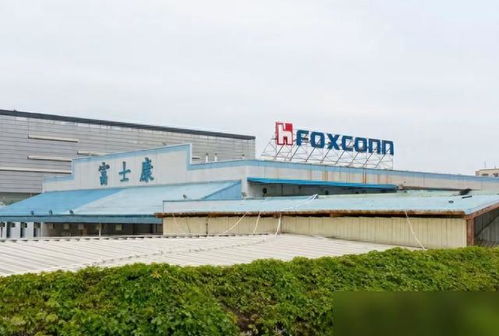 富士康“數(shù)錢(qián)”越南，河南何以“失血”486億？——解碼富士康與河南經(jīng)濟(jì)的深度綁定與L-脯氨酸生產(chǎn)新賽道